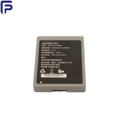 แบตเตอรี่ลิเธียม 3.7V 5000mAh แบบชาร์จได้แบตเตอรี่หมวกกันน็อค ROHS REACH Certificate